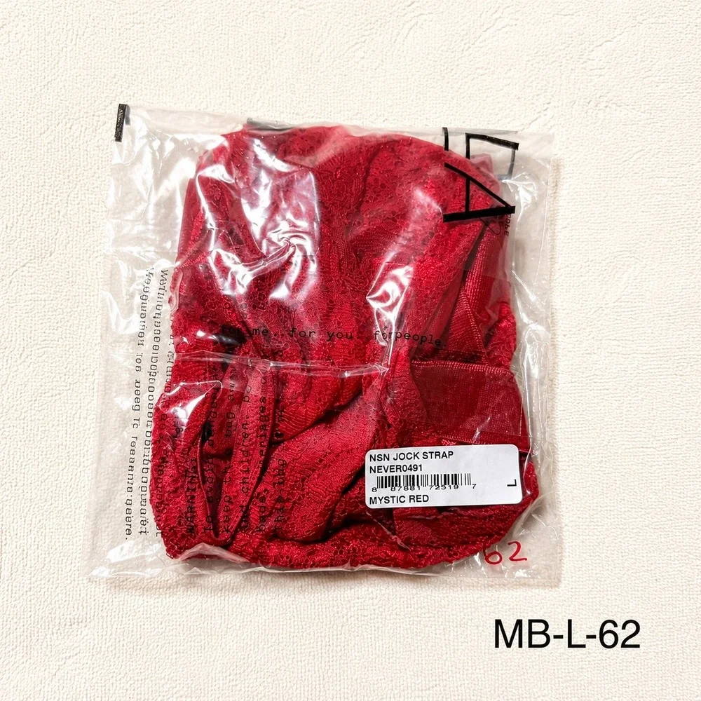 COSABELLA Men's Jock Strap Mystic Red Lace Underwear - Size L / NWT